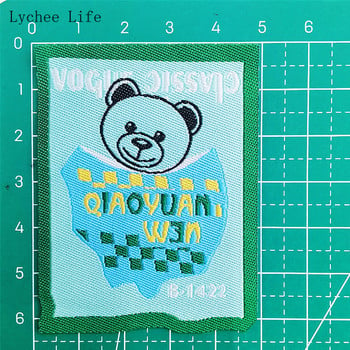 Lychee Life 5Pcs Ins Cartoon Bear Шиене на плат Етикети за дрехи за дрехи Ръчно изработени етикети на етикети Направи си сам Занаяти за шиене на дрехи