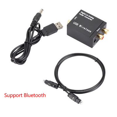 Protable 3,5 Mm pistikupesa koaksiaalne optiline fiiber digitaal-analoogheli Aux Rca L / R konverter Spdif digitaalse heli dekoodri võimendi