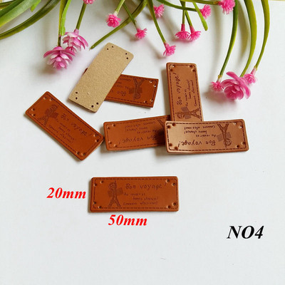 10 kom. Pravokutna naljepnica od PU kože Svijetlo smeđe Šivaće naljepnice za odjevne predmete Oznake Odjevni dodaci Ručna torba