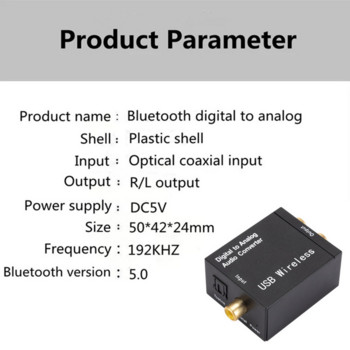 Μετατροπέας ψηφιακού σε αναλογικό ήχου RCA R/L Εξόδου προσαρμογέα ήχου Κουτί ενισχυτής DAC για ομοαξονικό οπτικό αποκωδικοποιητή SPDIF ATV DAC