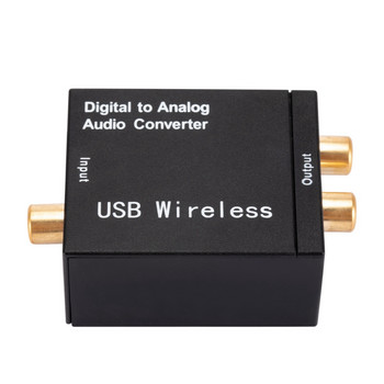 Συμβατός με Bluetooth 5.0 ψηφιακό σε αναλογικό μετατροπέα ήχου TV Fiber ομοαξονική μετατροπή Αναλογικό ήχο RL υποδοχής καλώδιο USB
