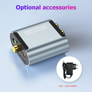 Аналогов аудио конвертор Оптично влакно Toslink Коаксиален към RCA R/L 3,5 mm Цифров за домакински електрически аксесоари