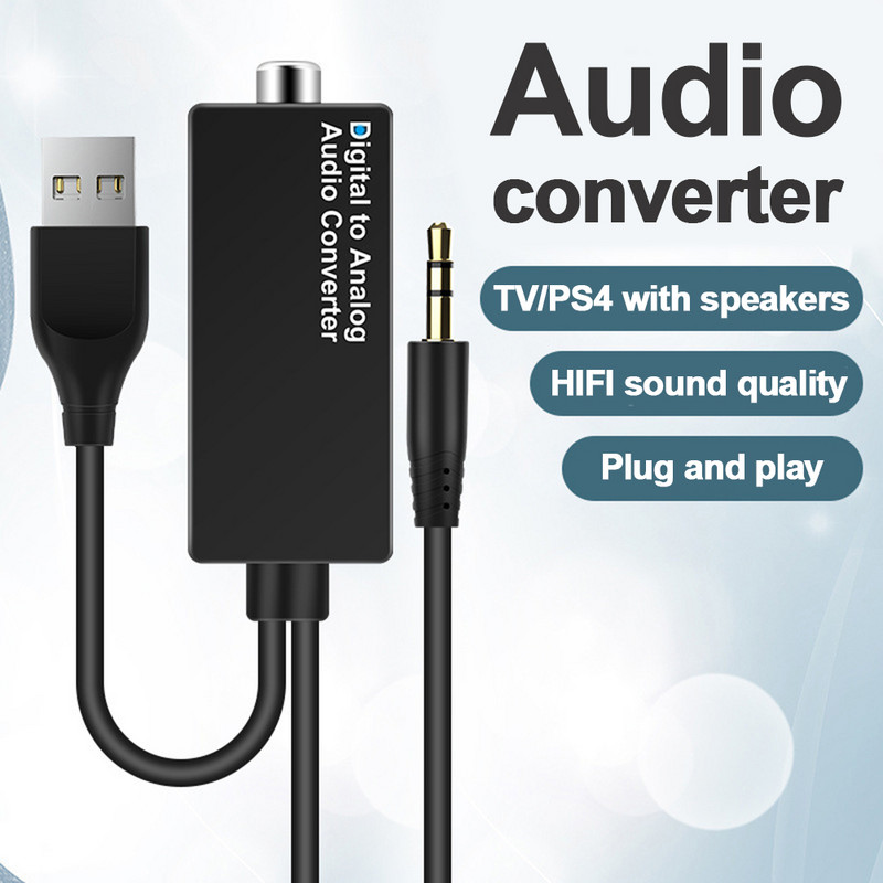 D15 DAC Digital Optical Fiber/Coaxial Analog Adapter HiFi USB Audio Converter για Smart TV Network Set-top Box