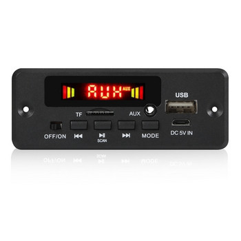 Πλακέτα αποκωδικοποιητή MP3 DC 12V Bluetooth Συσκευή αναπαραγωγής MP3 αυτοκινήτου Μονάδα εγγραφής USB FM AUX Ραδιόφωνο για ηχείο