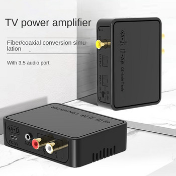 Цифров коаксиален аудио конвертор Оптичен TV към аудио Spdif към коаксиален към 3.5 Double Lotus цифров към аналогов декодер