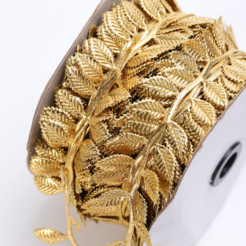 Златни/сребърни 5 ярда канап от въже с листа Ployester шнурове за домашна декорация на сватбено тържество Направи си сам облекло