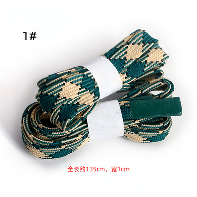 1db Lapos kötél sportnadrágok derékpánt pulóver kapucnis pulóverek kötél zsinór pánt cipőfűzők dekorációs kiegészítők