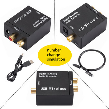 Bluetooth цифрово-аналогов аудио конвертор цифров оптичен CoaxCoaxisToslink към аналогов RCA L/R подходящ за аудио оборудване