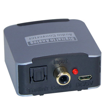 1 Set Digital to Analog Audio Converter Space Grey Optical Fiber Ενισχυτής αποκωδικοποιητή ήχου SPDIF από ψηφιακό σε αναλογικό