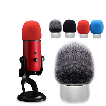 Микрофон с поп филтър, предно стъкло от пяна, съвместимо с USB микрофон Blue Yeti Pro, капак на микрофона, който филтрира нежелани шумове при запис