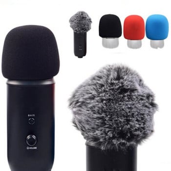 Pop Filter Mic Foam παρμπρίζ Συμβατό με Blue Yeti Pro USB μικρόφωνο, κάλυμμα μικροφώνου που φιλτράρει ανεπιθύμητους θορύβους εγγραφής