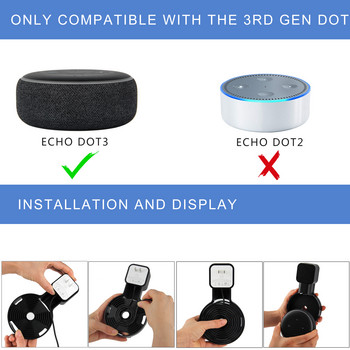 Στήριγμα τοίχου Echo Dot, βραχίονας διαχείρισης καλωδίου για ηχείο Alexa Echo Dot 3ης γενιάς (Βύσμα EU US UK)