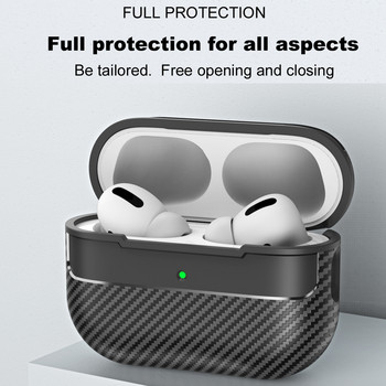 Удароустойчив калъф KEYSION за Apple AirPods Pro 2 1 Текстура от въглеродни влакна Мек силиконов капак за Bluetooth слушалки за AirPods 3 2 1