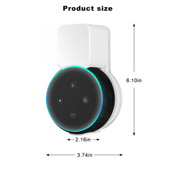 Echo Dot Βάση τοίχου, κρεμάστρα ηχείων Αξεσουάρ που εξοικονομούν χώρο Ενσωματωμένο καλώδιο διαχείρισης για ηχείο Echo Dot 3 Βύσμα ΗΠΑ EU UK