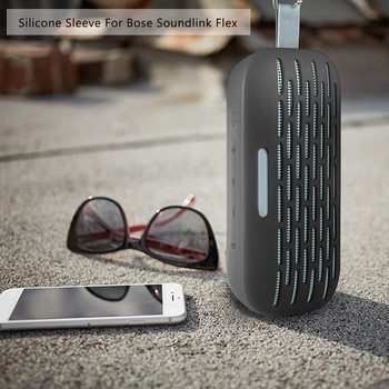 Θήκη σιλικόνης για Bose SoundLink Flex Protective Cover Shell Αντικραδασμικό προστατευτικό προστασίας από πτώση Αξεσουάρ ηχείων Bluetooth