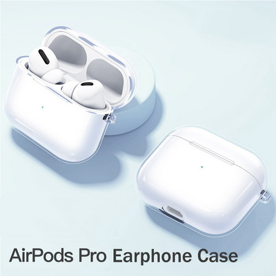 Силиконов прозрачен калъф за Apple Airpods 1 2 3 Cover Калъф за слушалки Airpods Pro Защитен калъф за Air pods 3 2 1 Pro Cover