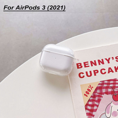 Sapņaini balts spīdīgs Shell Pearl rokassprādze Keychain Austiņas Mīksts maciņš Apple Airpods 1 2 Pro 3 bezvadu austiņu kastes vāciņam