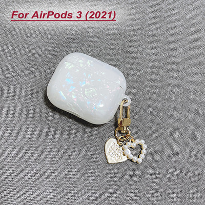 Sapņaini balts spīdīgs Shell Pearl rokassprādze Keychain Austiņas Mīksts maciņš Apple Airpods 1 2 Pro 3 bezvadu austiņu kastes vāciņam