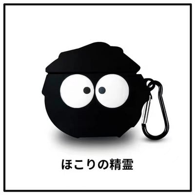 3D crtana torbica za slušalice za AirPods Pro Bluetooth kutija za slušalice za AirPods 1 2 3. Nova maska za kramofon Dodatna oprema Torbica za par