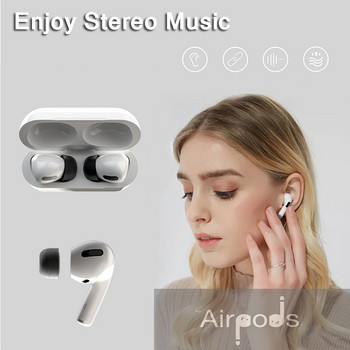 За Apple AirPods Pro 2 Накрайници за уши Накрайници от мемори пяна Накрайници против хлъзгане Слушалки Възглавница за уши Резервна подложка за слушалки Подложки за уши Малки Средни Големи