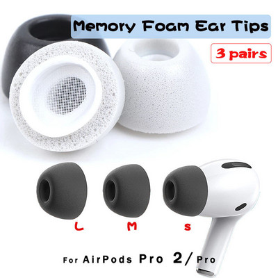 Για Apple AirPods Pro 2 Ear Tips Memory Foam Tips Αντιολισθητικά Earbuds Αντικατάσταση μαξιλαριού αυτιού Ακουστικά ακουστικών Small Medium Large