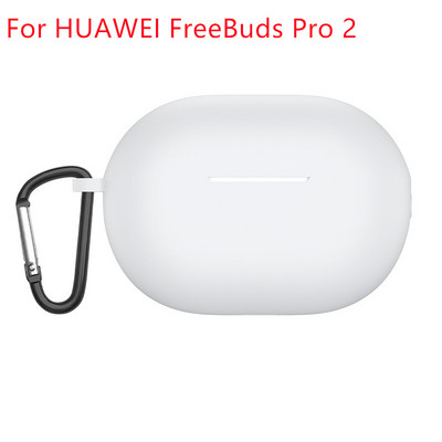 2022 Soft Case Cover za Huawei Freebuds Pro 2 Periva torbica s privjeskom za ključeve za Huawei Freebuds Pro 2 Silikonska zaštitna torbica