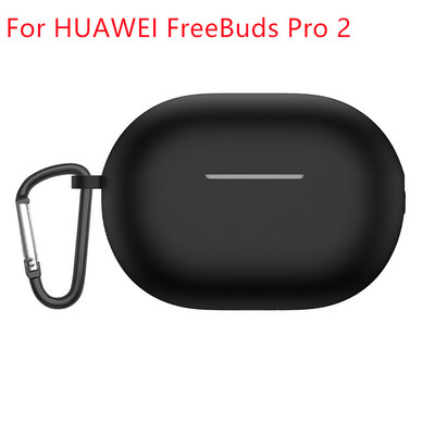 2022 Soft Case Cover za Huawei Freebuds Pro 2 Periva torbica s privjeskom za ključeve za Huawei Freebuds Pro 2 Silikonska zaštitna torbica