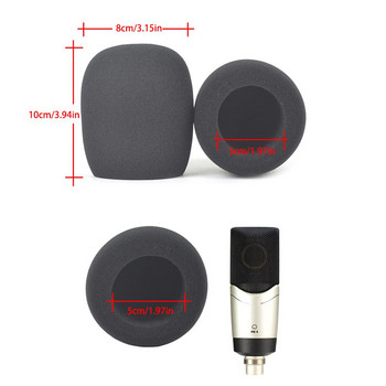 Audio Technica At2020 Microphone Cover Αντιανεμικός αφρός For Audio- Technica ATR2500 AT2020 AT2035 AT 2020 2035 2050 Mic Windshield