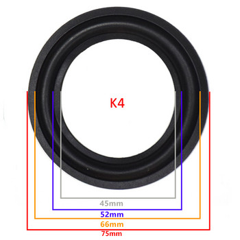 3 ιντσών ηχείο Rubber Surround Edge Woofer Repairing Folding Edge Subwoofer Ring DIY Repair Accessories Speaker Suspension