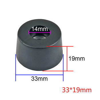 Βάση ηχείων Foot Pad Αμορτισέρ Κουτί μεγάφωνο Αντιολισθητικός ενισχυτής Πόδια Αξεσουάρ ήχου 30*10mm 40*10mm 4PCS