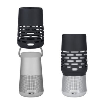 Θήκη σιλικόνης για Bose-SoundLink Revolve+ Κάλυμμα ηχείων Blueteeth Αντικραδασμικό προστατευτικό μανίκι φορητή θήκη μεταφοράς