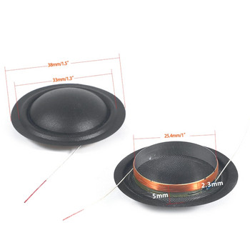 2 τεμάχια 20,4 mm Τρίκλινο πηνίο φωνής Στρογγυλό πλαίσιο Μονάδα ηχείων με θόλο 20,4 mm Core Silk Film HiFi Tweeter Home Speaker Coil