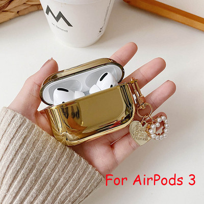 Ηλεκτροπλαστική χρυσή θήκη ακουστικών για Apple AirPods 1 2 Pro 3 Θήκη AirPod Χαριτωμένα στολίδια με μαργαριτάρι μπρελόκ Μαλακό κάλυμμα βάσης