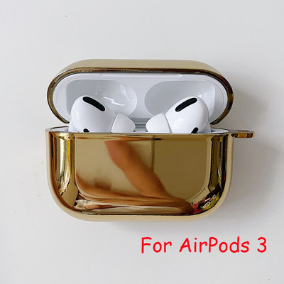 Ηλεκτροπλαστική χρυσή θήκη ακουστικών για Apple AirPods 1 2 Pro 3 Θήκη AirPod Χαριτωμένα στολίδια με μαργαριτάρι μπρελόκ Μαλακό κάλυμμα βάσης