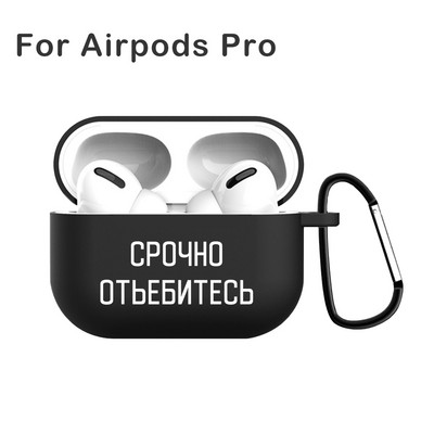 Za Apple Airpods Pro 2 2022 Case Zaštitna silikonska maska Otporna na udarce Earpod Case Za AirPods 3 Pro 2/1 Case Meka protuklizna kutija
