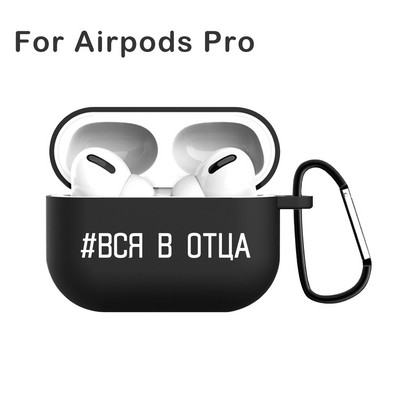 Za Apple Airpods Pro 2 2022 Case Zaštitna silikonska maska Otporna na udarce Earpod Case Za AirPods 3 Pro 2/1 Case Meka protuklizna kutija