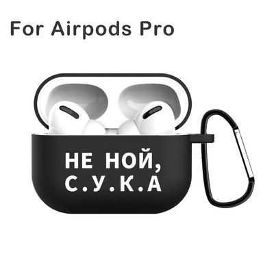 Za Apple Airpods Pro 2 2022 Case Zaštitna silikonska maska Otporna na udarce Earpod Case Za AirPods 3 Pro 2/1 Case Meka protuklizna kutija