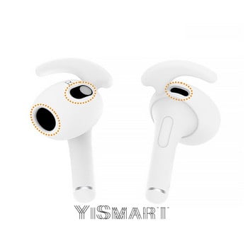 Sport Ear Hooks Ακουστικά για Apple AirPods 3 Generation Ear Covers Ear Tips Αντιολισθητική Χαμένη μαλακή λαβή αυτιού σιλικόνης για AirPods 3td