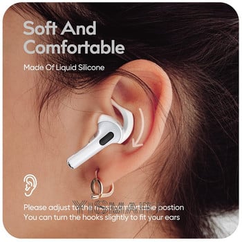 Sport Ear Hooks Ακουστικά για Apple AirPods 3 Generation Ear Covers Ear Tips Αντιολισθητική Χαμένη μαλακή λαβή αυτιού σιλικόνης για AirPods 3td