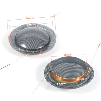 20,4mm Voice Coil Black Horn Tweeter Silk Diaphragm Film Treble Round Frame 20,4mm Core Speaker Repairs Parts
