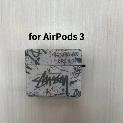 Silikonska zaštitna torbica za slušalice marke Tide za Airpods Pro/3rd/1/2 bežične Bluetooth slušalice zaštitni poklopac školjke