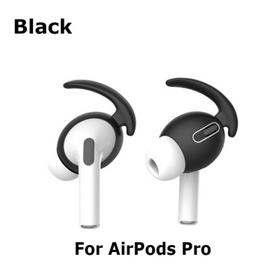 Silikonske kukice za uši za AirPods Pro 2 štitnik, držač, sportske nastavke za uši, navlake za zaštitu od gubitka ušica, dodaci za Bluetooth slušalice