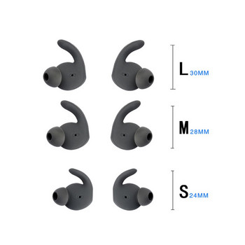 3 чифта S/M/L силиконови накрайници за слушалки за Huawei AM61 Подложки за слушалки Смяна на накрайници за слушалки Huawei Honor xSport AM61