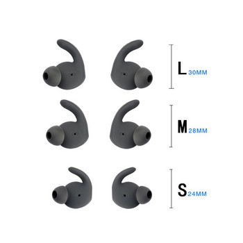 3 Pairs S/M/L Earbuds σιλικόνης Ear Tips για Huawei AM61 Earphone Pads Eartips Αντικατάσταση για ακουστικά Huawei Honor xSport AM61