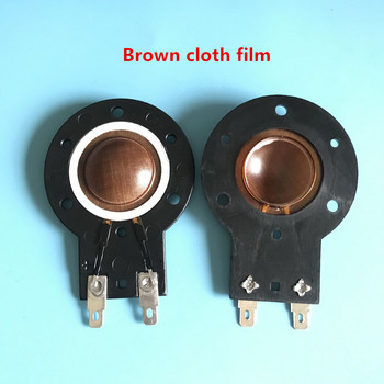 2 ΤΕΜ μεμβράνη τιτανίου 25,4 mm Tweeter Voice Coil 25,5 Core Silk Film Treble Speaker Coil 8OHM Repair K-100ti K-79 Audio Parts DIY