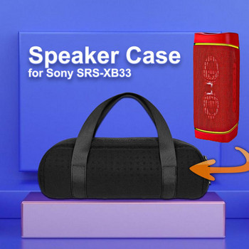 Калъф за високоговорител с дръжка Удароустойчива черна кутия за съхранение с твърда корица за Sony SRS-XB33