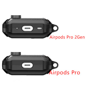 Κάλυμμα διακόπτη για Airpods Pro 2 Θήκη TPU Προστατευτικό κάλυμμα υπολογιστή για Apple AirPods 3 εξαρτήματα Ασύρματο ακουστικό με μπρελόκ