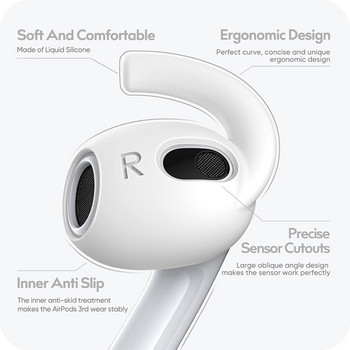 2021 За Apple Airpods 3 Куки за уши Калъфи Държачи Противоплъзгащи се крила Капаци за уши Съвети за захващане на ухото Капачки Мек силиконов спорт против надраскване