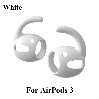 2021. Za Apple Airpods 3 kukice za uši Navlake Držači Protuklizna krila Navlake za uši Savjeti za držanje ušiju Kapice Mekani silikonski sport protiv ogrebotina