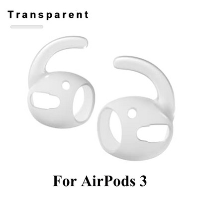 2021. Za Apple Airpods 3 kukice za uši Navlake Držači Protuklizna krila Navlake za uši Savjeti za držanje ušiju Kapice Mekani silikonski sport protiv ogrebotina